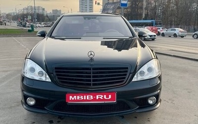 Mercedes-Benz S-Класс AMG, 2008 год, 1 500 000 рублей, 1 фотография