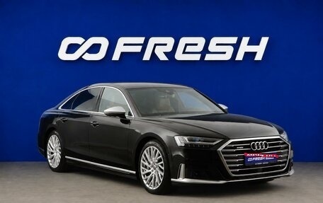 Audi A8, 2018 год, 7 999 999 рублей, 1 фотография