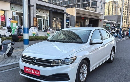 Volkswagen Bora, 2022 год, 1 241 007 рублей, 1 фотография
