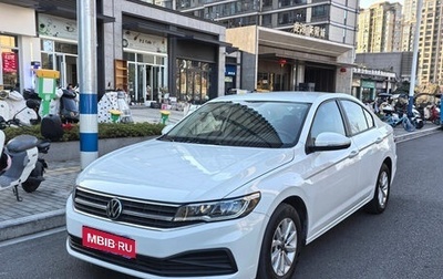 Volkswagen Bora, 2022 год, 1 241 007 рублей, 1 фотография