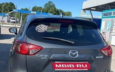 Mazda CX-5 II, 2013 год, 1 400 000 рублей, 6 фотография