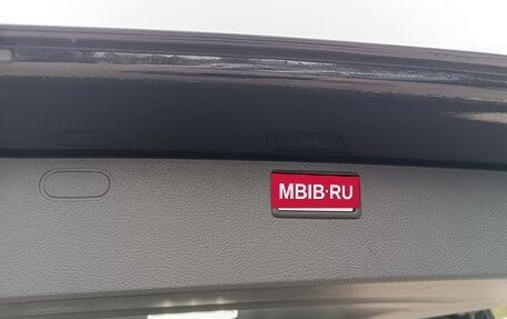 Volkswagen Multivan T6 рестайлинг, 2022 год, 9 100 000 рублей, 10 фотография