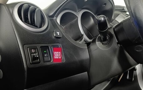 Suzuki Grand Vitara, 2014 год, 1 300 000 рублей, 9 фотография