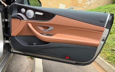 Mercedes-Benz E-Класс, 2020 год, 6 999 999 рублей, 15 фотография