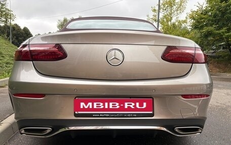 Mercedes-Benz E-Класс, 2020 год, 6 999 999 рублей, 10 фотография