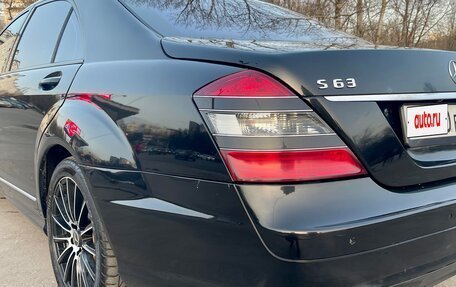 Mercedes-Benz S-Класс AMG, 2008 год, 1 500 000 рублей, 7 фотография