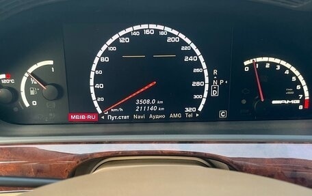 Mercedes-Benz S-Класс AMG, 2008 год, 1 500 000 рублей, 17 фотография