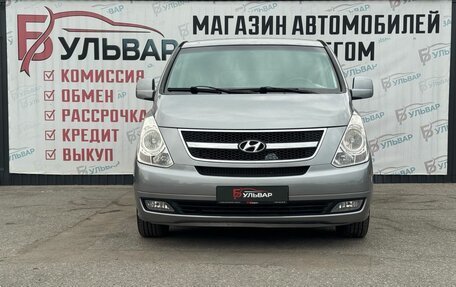 Hyundai Grand Starex Grand Starex I рестайлинг 2, 2011 год, 1 490 000 рублей, 2 фотография