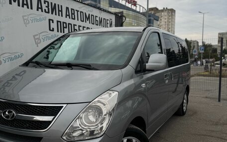 Hyundai Grand Starex Grand Starex I рестайлинг 2, 2011 год, 1 490 000 рублей, 8 фотография