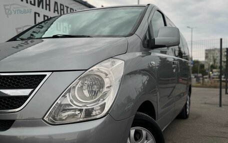 Hyundai Grand Starex Grand Starex I рестайлинг 2, 2011 год, 1 490 000 рублей, 9 фотография