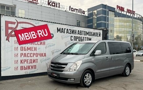 Hyundai Grand Starex Grand Starex I рестайлинг 2, 2011 год, 1 490 000 рублей, 7 фотография