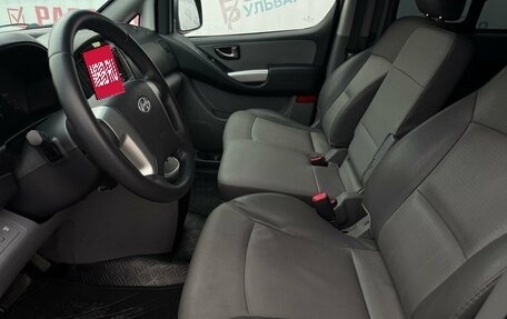 Hyundai Grand Starex Grand Starex I рестайлинг 2, 2011 год, 1 490 000 рублей, 12 фотография
