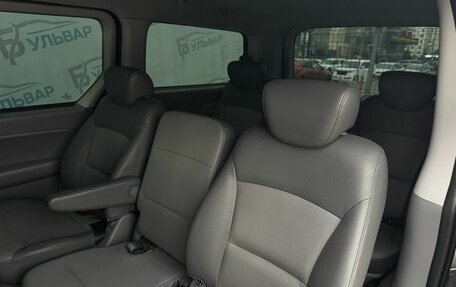 Hyundai Grand Starex Grand Starex I рестайлинг 2, 2011 год, 1 490 000 рублей, 17 фотография