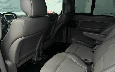 Hyundai Grand Starex Grand Starex I рестайлинг 2, 2011 год, 1 490 000 рублей, 16 фотография