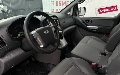 Hyundai Grand Starex Grand Starex I рестайлинг 2, 2011 год, 1 490 000 рублей, 11 фотография
