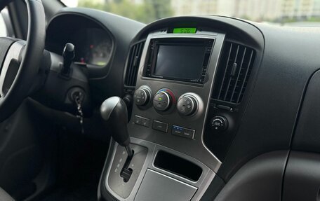Hyundai Grand Starex Grand Starex I рестайлинг 2, 2011 год, 1 490 000 рублей, 24 фотография