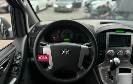 Hyundai Grand Starex Grand Starex I рестайлинг 2, 2011 год, 1 490 000 рублей, 25 фотография