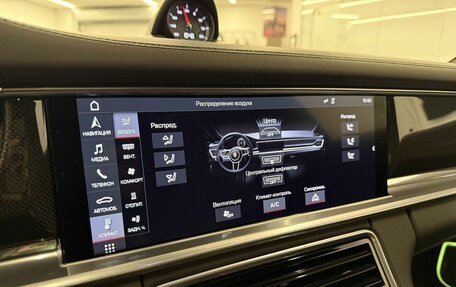 Porsche Panamera II рестайлинг, 2018 год, 9 498 000 рублей, 18 фотография