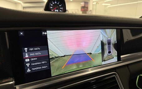 Porsche Panamera II рестайлинг, 2018 год, 9 498 000 рублей, 20 фотография