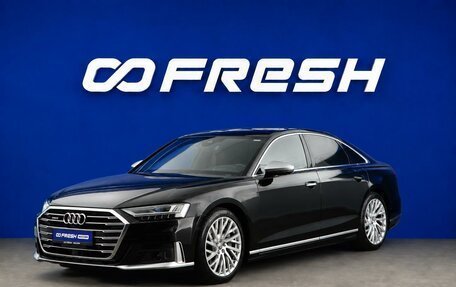 Audi A8, 2018 год, 7 999 999 рублей, 5 фотография
