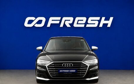 Audi A8, 2018 год, 7 999 999 рублей, 3 фотография
