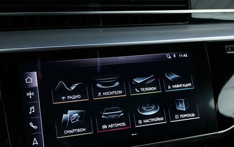 Audi A8, 2018 год, 7 999 999 рублей, 25 фотография