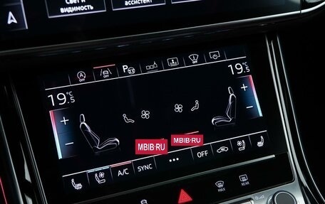 Audi A8, 2018 год, 7 999 999 рублей, 22 фотография