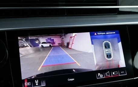 Audi A8, 2018 год, 7 999 999 рублей, 24 фотография