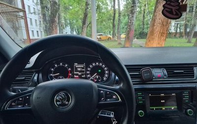 Skoda Rapid I, 2015 год, 700 000 рублей, 1 фотография