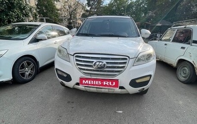 Lifan X60 I рестайлинг, 2013 год, 540 000 рублей, 1 фотография