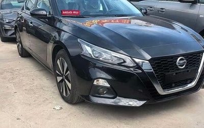 Nissan Teana, 2026 год, 1 800 444 рублей, 1 фотография