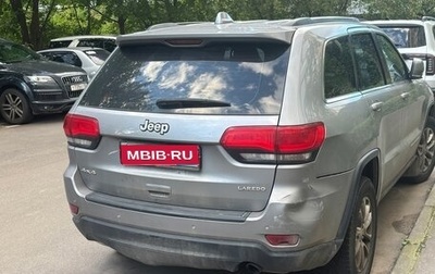 Jeep Grand Cherokee, 2015 год, 1 550 000 рублей, 1 фотография