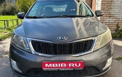 KIA Rio III рестайлинг, 2013 год, 1 200 000 рублей, 1 фотография