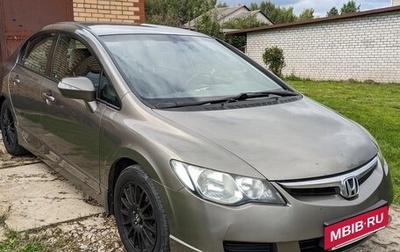 Honda Civic VIII, 2008 год, 700 000 рублей, 1 фотография