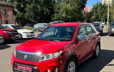 Suzuki Vitara II рестайлинг, 2021 год, 1 950 000 рублей, 1 фотография
