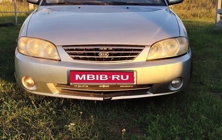 KIA Spectra II (LD), 2005 год, 270 000 рублей, 1 фотография