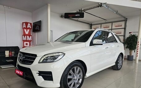 Mercedes-Benz M-Класс, 2013 год, 2 545 000 рублей, 1 фотография