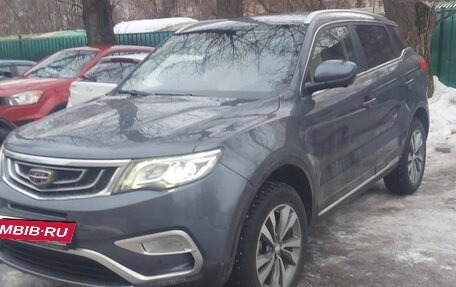 Geely Atlas I, 2021 год, 1 650 000 рублей, 9 фотография