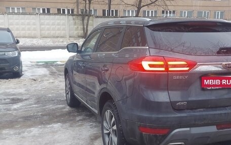 Geely Atlas I, 2021 год, 1 650 000 рублей, 12 фотография