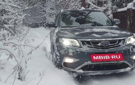 Geely Atlas I, 2021 год, 1 650 000 рублей, 14 фотография