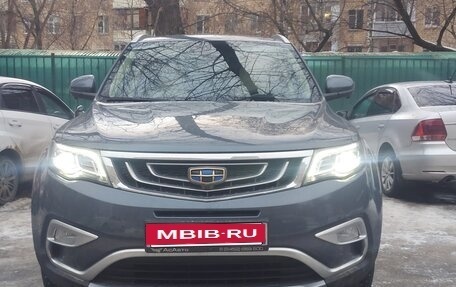 Geely Atlas I, 2021 год, 1 650 000 рублей, 10 фотография