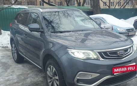 Geely Atlas I, 2021 год, 1 650 000 рублей, 13 фотография