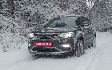 Geely Atlas I, 2021 год, 1 650 000 рублей, 15 фотография
