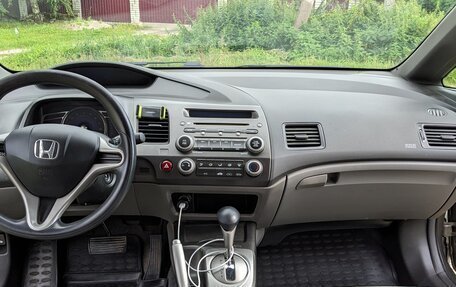 Honda Civic VIII, 2008 год, 700 000 рублей, 10 фотография