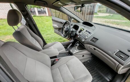 Honda Civic VIII, 2008 год, 700 000 рублей, 11 фотография