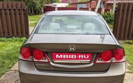 Honda Civic VIII, 2008 год, 700 000 рублей, 7 фотография