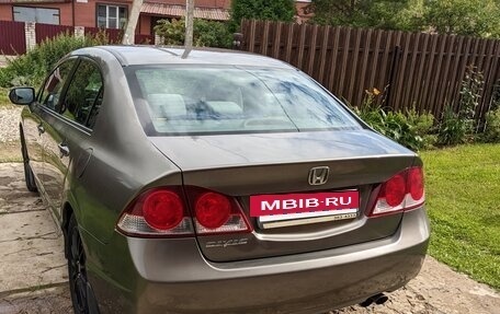 Honda Civic VIII, 2008 год, 700 000 рублей, 6 фотография