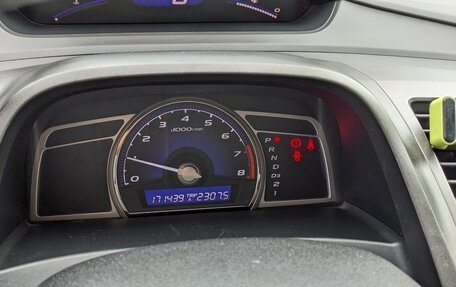 Honda Civic VIII, 2008 год, 700 000 рублей, 22 фотография