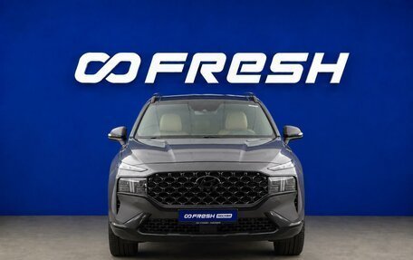 Hyundai Santa Fe IV, 2022 год, 4 349 099 рублей, 3 фотография