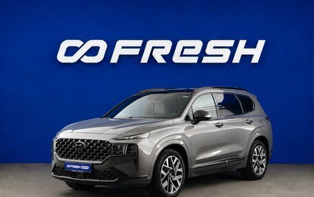 Hyundai Santa Fe IV, 2022 год, 4 349 099 рублей, 5 фотография
